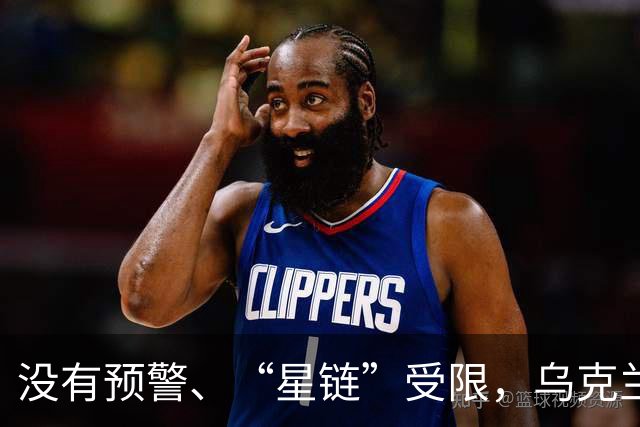 没有预警、“星链”受限，乌克兰现在连“爱国者”导弹都耗尽了？